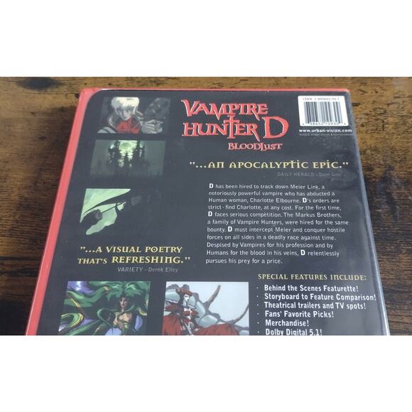 Vampire Hunter D: Bloodlust (DVD, 2002) RARE OOP Anime - Picture 10 of 16